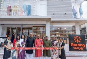 Aarong opens 30th outlet in Noakhali