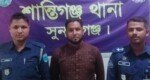 AL leader held in Sunamganj