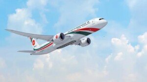 Biman reduces ticket prices for Saudi, Malaysia-bound workers