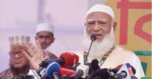 Ghulam Azam was victim of AL tyranny: Jamaat Ameer