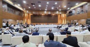 Consensus Commission’s first meeting begins