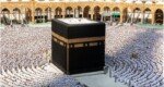 Hajj flights to begin April 29