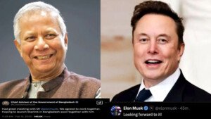 Musk expresses interest in launching starlink in Bangladesh