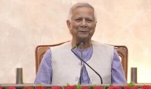 Prof Yunus inaugurates 3-day DC Conference