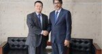 Chinese envoy meets foreign secretary