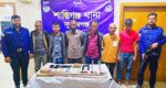 Robber gang leader among 6 arrested in Sunamganj