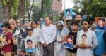 Inquiry commission of disappearance gets time till Jun 30