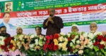 BNP does politics for the welfare for  general people of the country – Former Mayor Ariful Haque at BNP’s Iftar in Jagannathpur