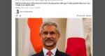 India knew of anti-Hasina wave: Jaishankar