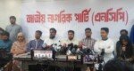 ‘Coordinator’ holds no longer validity: Nahid