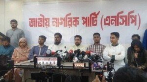 ‘Coordinator’ holds no longer validity: Nahid