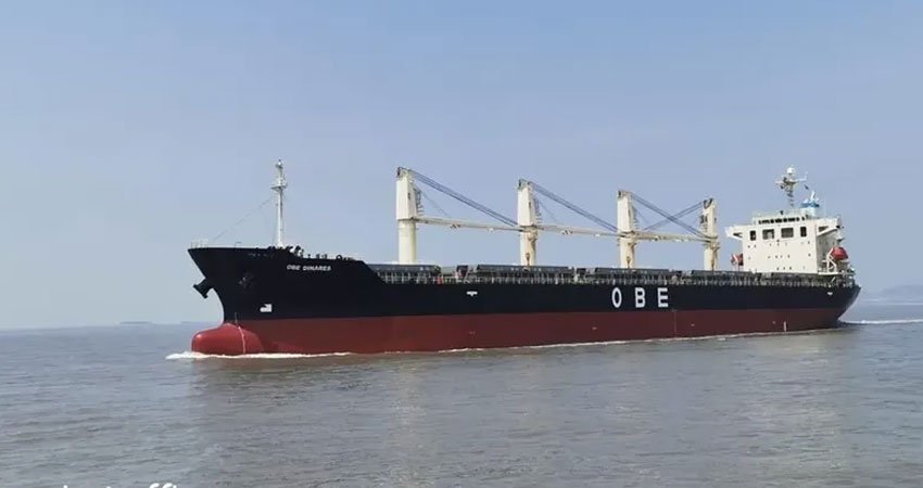 Vessel carrying 29,000 MT rice from Vietnam arrives at Ctg port