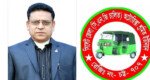 Sylhet Sramik League granted bail hours after arrest