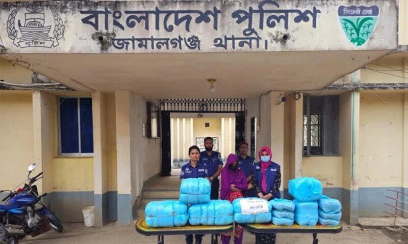 Woman held with 20 kgs hemp in Sunamganj