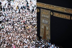First hajj flight to leave Dhaka on Tuesday