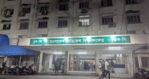 Doctors deliver only half their potential: BMU Director