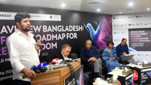 Govt to table journalist protection law: Mahfuj Alam