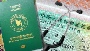 China launches ‘Green Channel’ for Bangladeshi medical visas