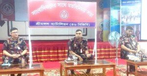 BGB seeks journalists’ cooperation in Moulvibazar