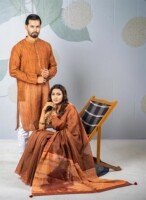 Celebrating Nazrul’s Legacy – Rang Bangladesh unveils special collection