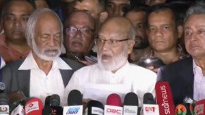 BNP demands fresh advisory council excluding disputed members