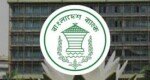 Bangladesh’s forex reserves stand at $25.64 billion