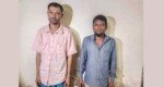 Two held with 11,000 pcs Yaba in Sylhet