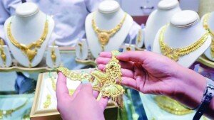 Gold price reduced by Tk3137 per bhori, effective from Tuesday