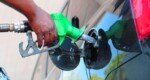 Fuel prices reduced by Tk 1 per liter