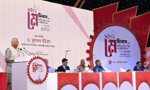 CA urges workers-owners to build new Bangladesh