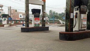 Strike at petrol pumps