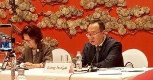 China underscores neighbourhood diplomacy as cornerstone of regional peace and prosperity