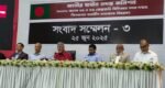 Long-term conspiracy behind BDR carnage: Independent Commission