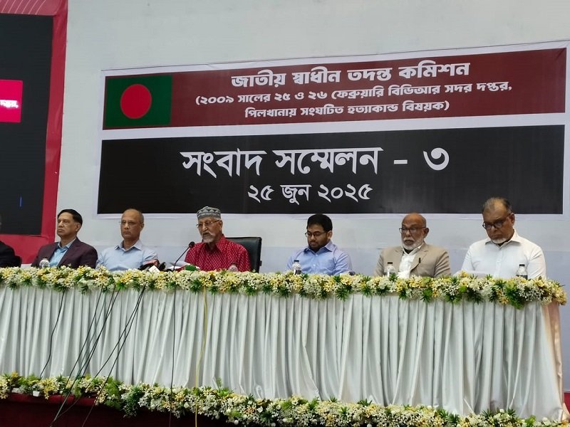 Long-term conspiracy behind BDR carnage: Independent Commission