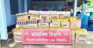 Smuggled goods worth Tk 43 lakh seized in Sylhet