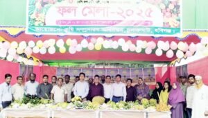 3 day-long nt’l fruit fair held in Habiganj