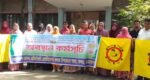 Health assistants stage 2-hr work stoppage in N’ganj