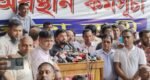 Protest to continue, public services will be provided: Ishraque
