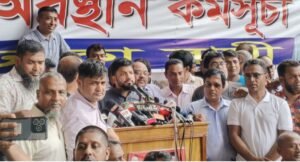 Protest to continue, public services will be provided: Ishraque