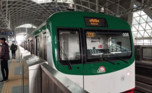 No metro rail service on Eid day