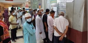 National eye hospital resumes full services after 17-day