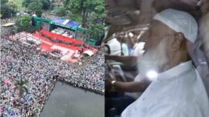 Jamaat Ameer joins rally at Suhrawardy Udyan