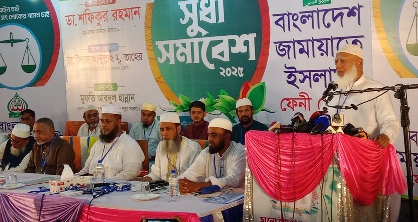 Tk 26 lakh crore looted in name of development: Jamaat Ameer