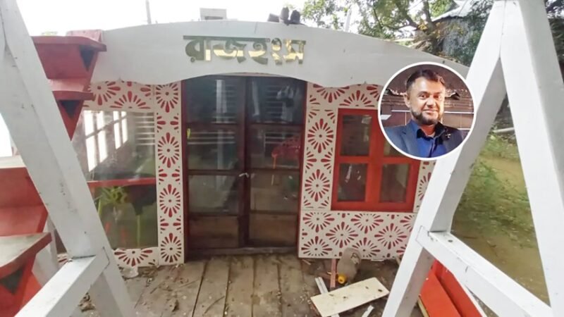 Sunamganj BNP leader suspended over houseboat ownership dispute