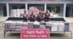 Smuggled goods worth Tk 2.25 cr seized in Sylhet
