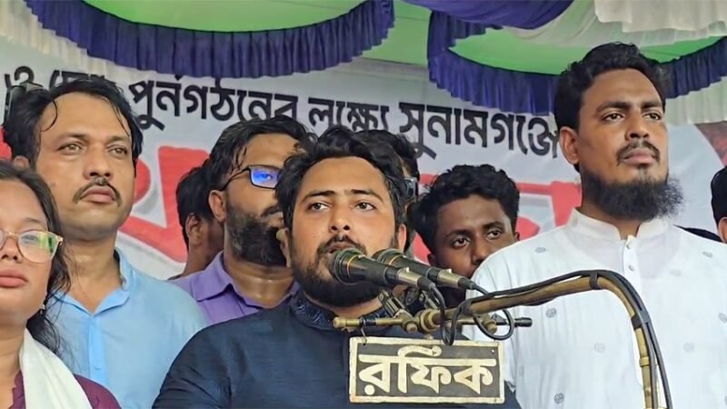 Hasina left behind a unfit state: Nahid