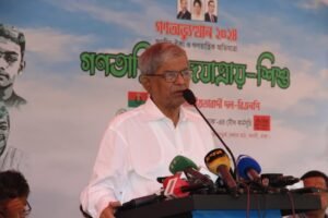 BNP to take steps to rehabilitate of July victims if elected to power: Fakhrul