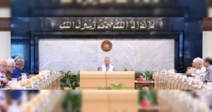 Advisory council approves ‘Local Government Ordinance 2025’