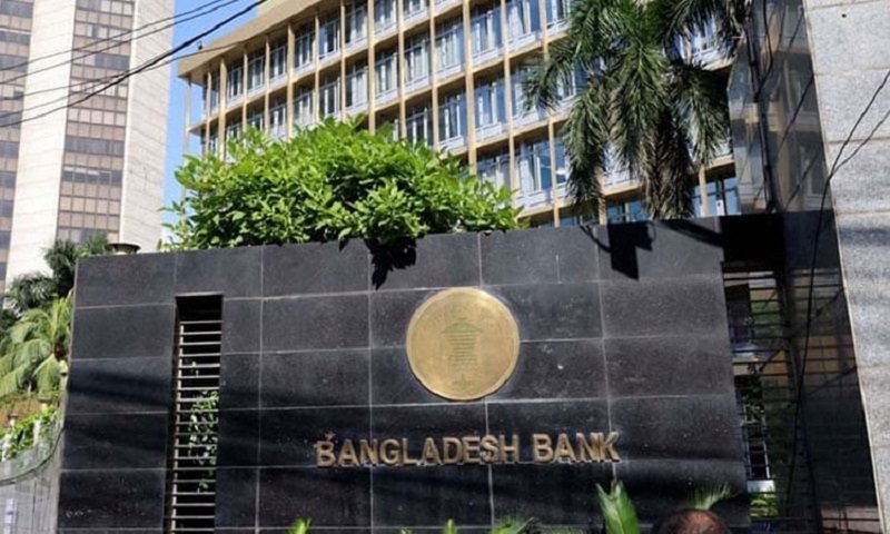Bangladesh Bank withdraws dress code instruction
