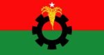 BNP gains momentum in Sunamganj-1 under fresh leadership